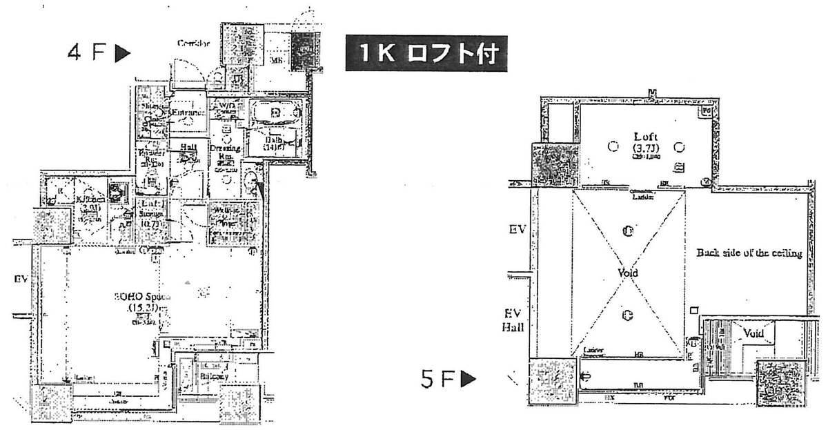 v20260721185820/fresh/room/J00102116826_1