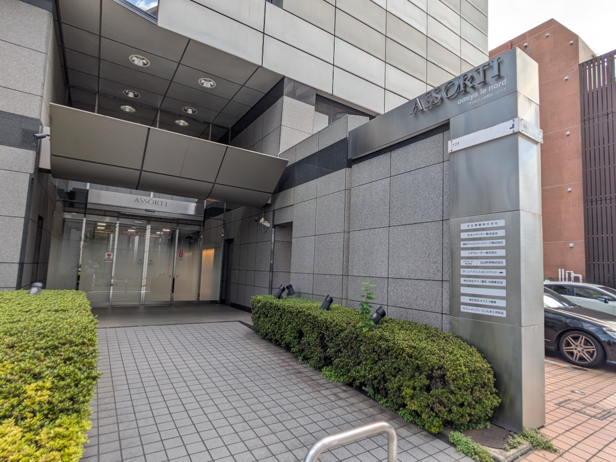 v20260722150900/fresh/building/J00100359183_13