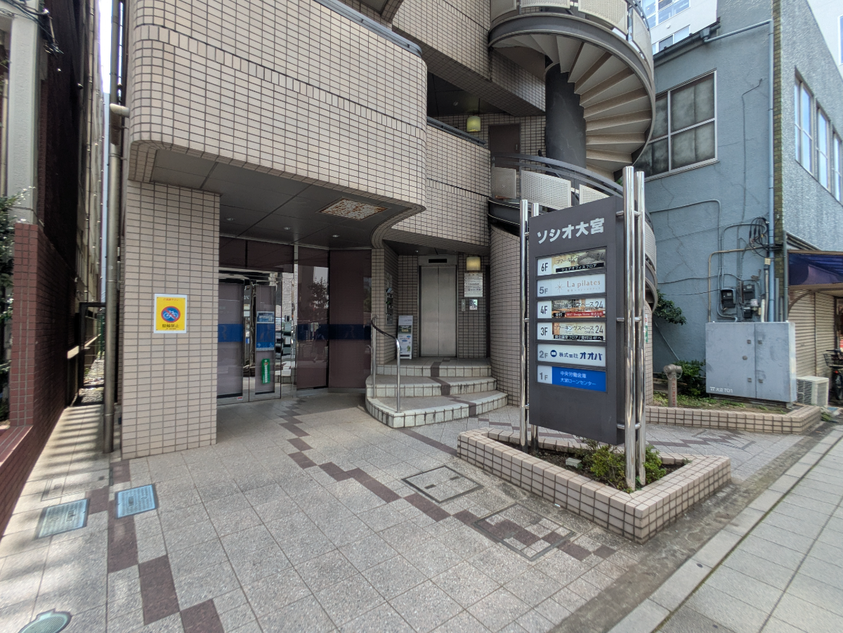 v20260722150900/fresh/building/J00100359424_10