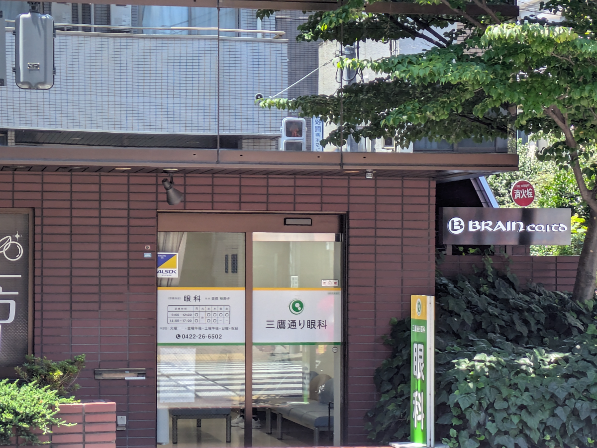 v20260722150900/fresh/building/J00100361131_12