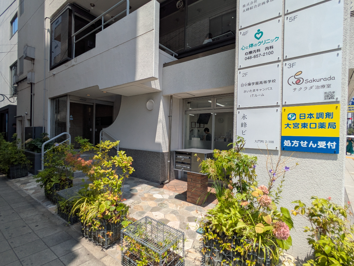 v20260722150900/fresh/building/J00100361886_11