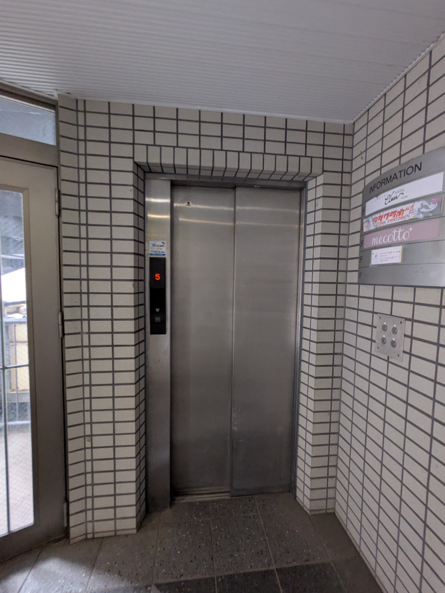 v20260722150900/fresh/building/J00100362130_11