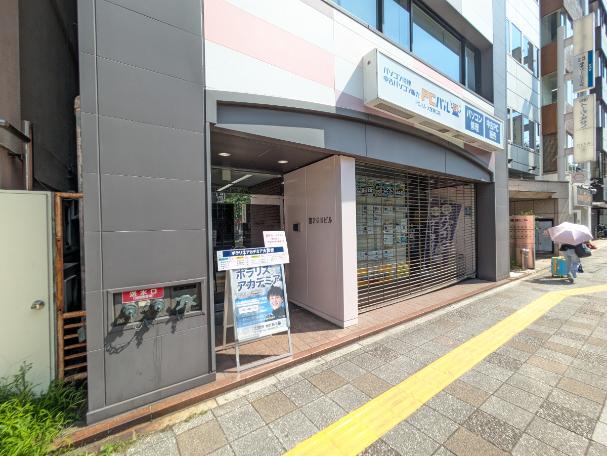 v20260722150900/fresh/building/J00100363199_7