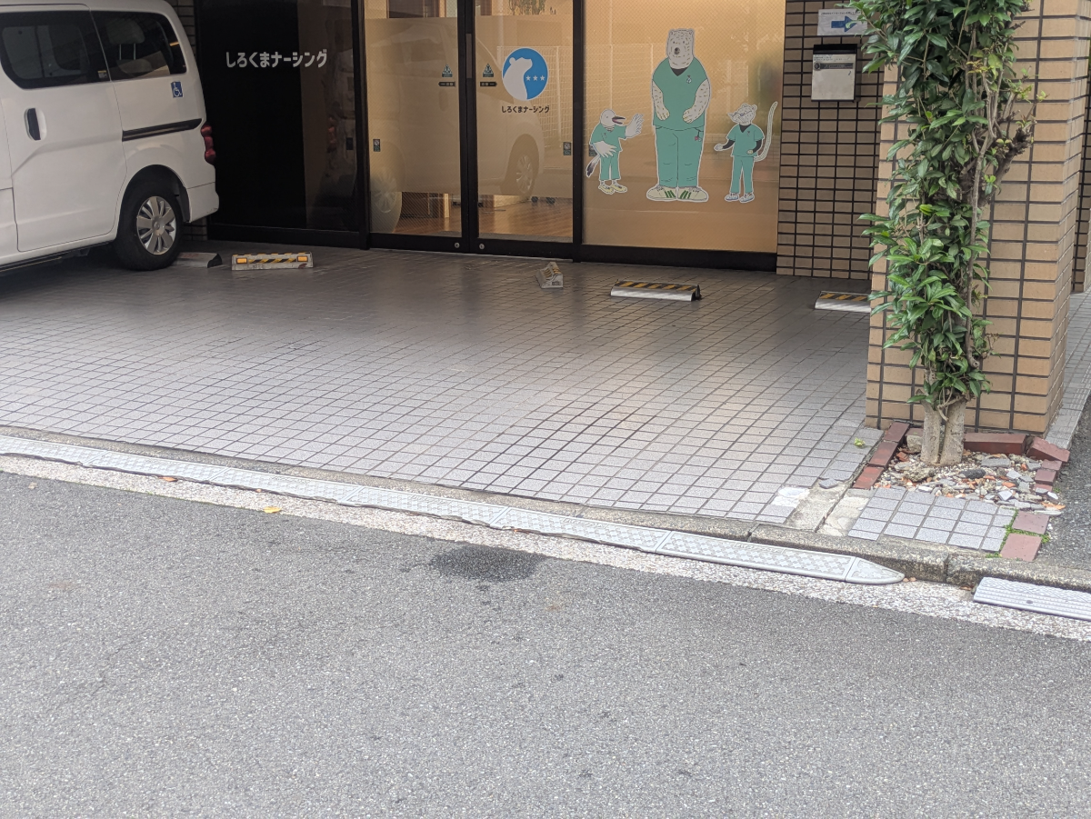 v20260722150900/fresh/building/J00100367194_7