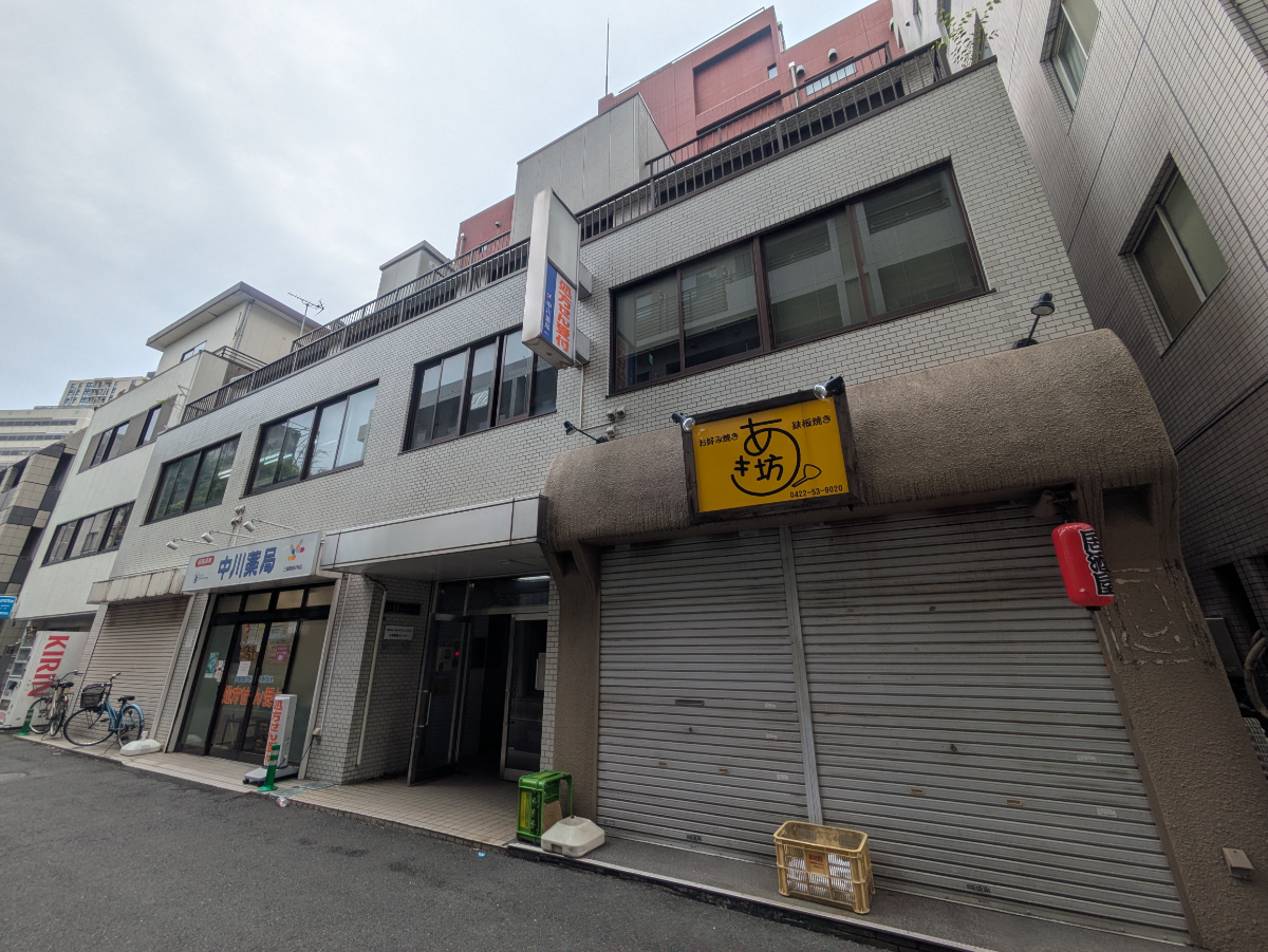 v20260722150900/fresh/building/J00100367196_1