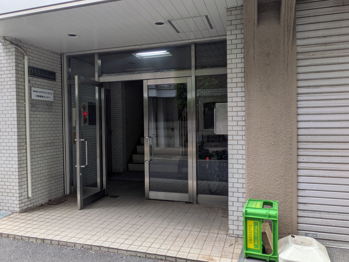 v20260722150900/fresh/building/J00100367196_3
