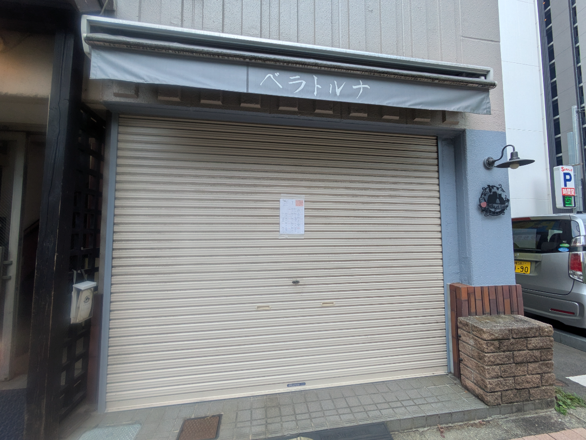 v20260722150900/fresh/building/J00100367197_7