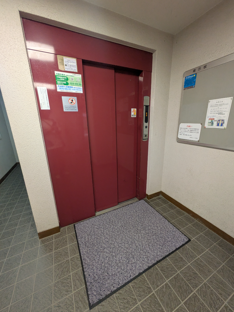 v20260722150900/fresh/building/J00100369714_4