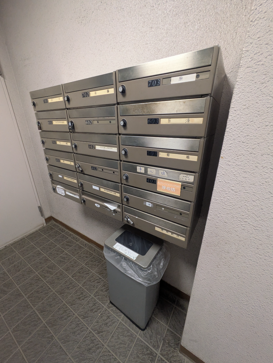 v20260722150900/fresh/building/J00100369714_8