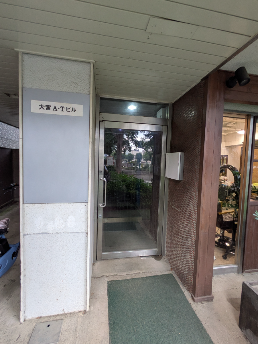 v20260722150900/fresh/building/J00100369776_3