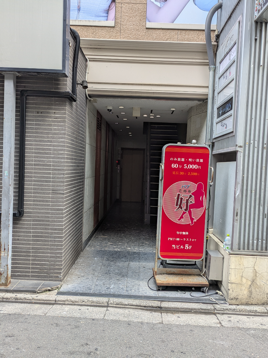 v20260722150900/fresh/building/J00100369780_15