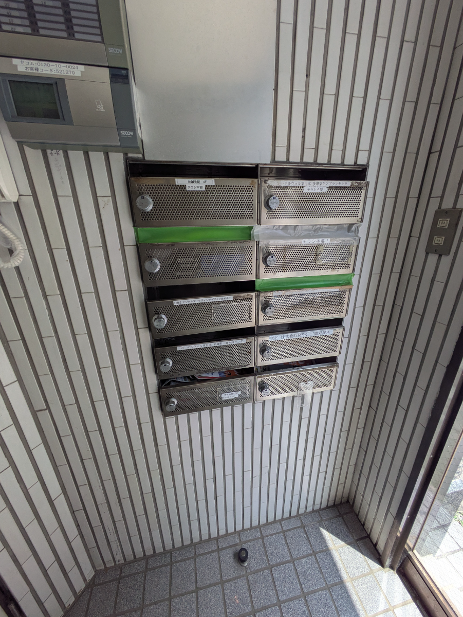 v20260722150900/fresh/building/J00100369892_7