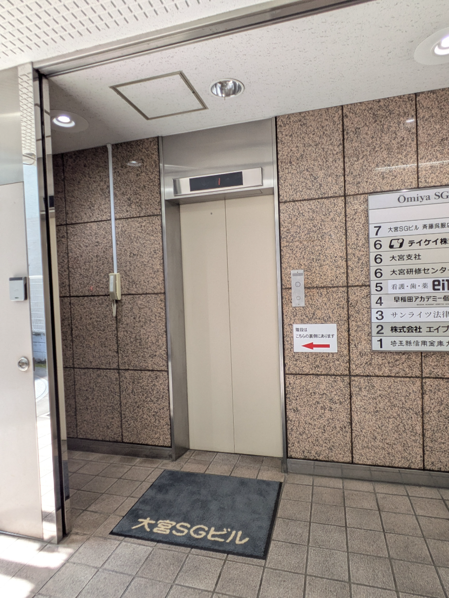 v20260722150900/fresh/building/J00100370213_4