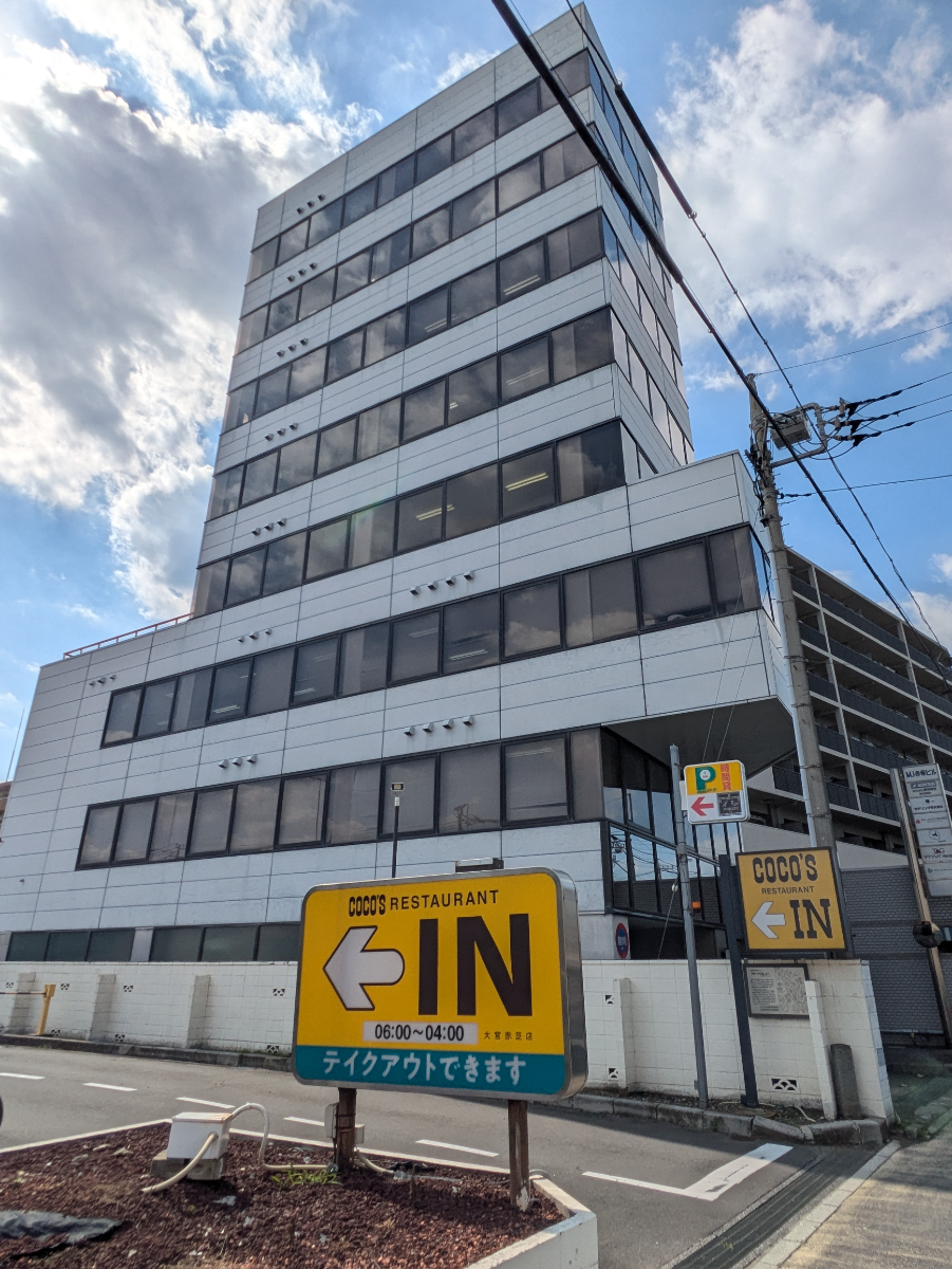 v20260722150900/fresh/building/J00100370260_62