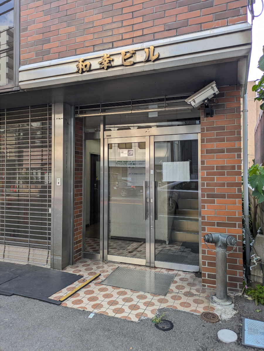 v20260722150900/fresh/building/J00100370291_3