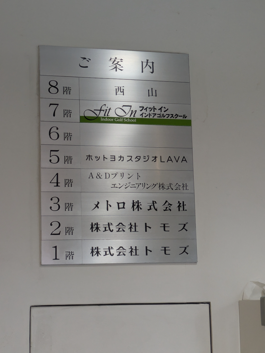 v20260722150900/fresh/building/J00100372164_67