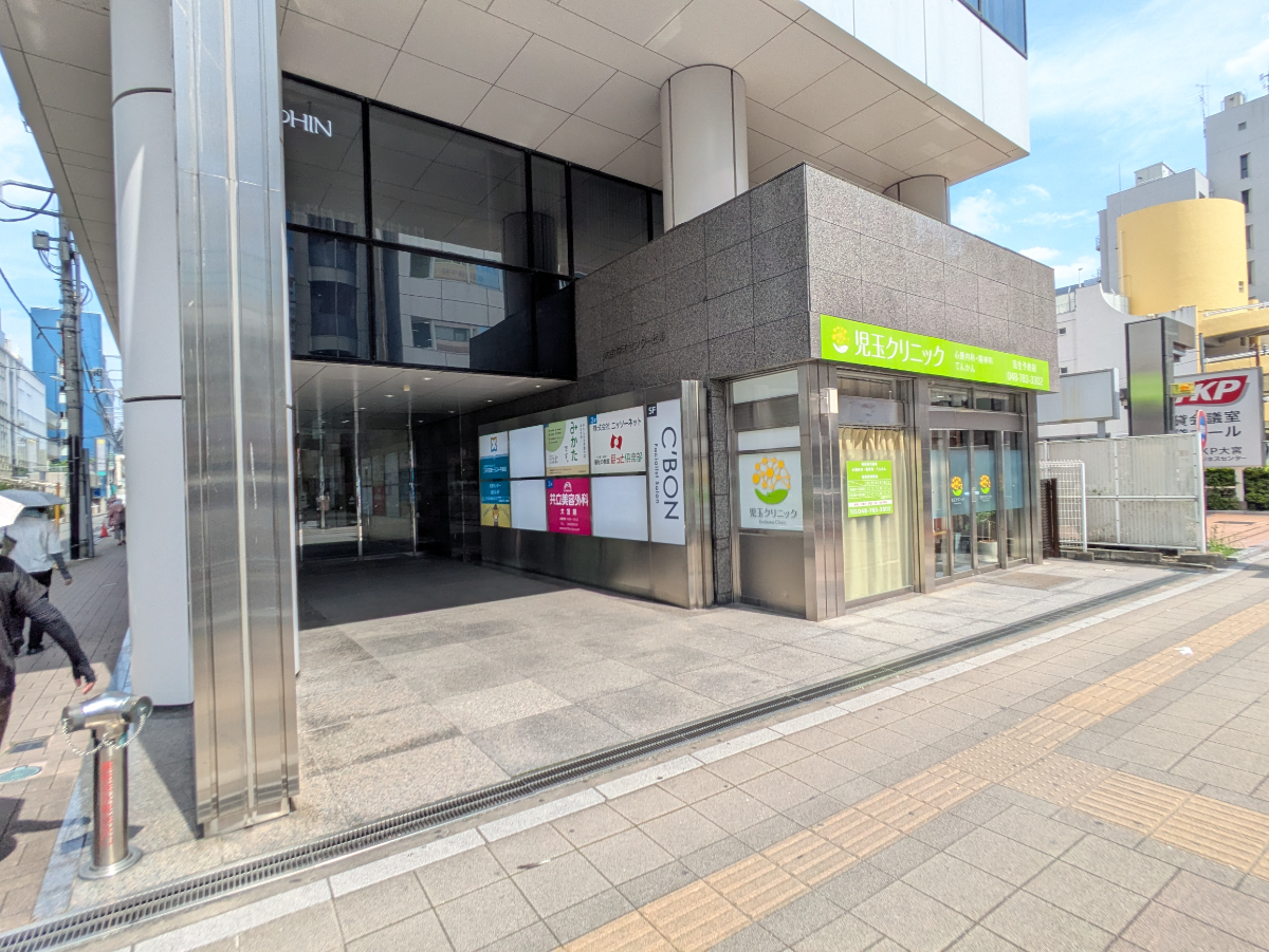 v20260722150900/fresh/building/J00100380761_10