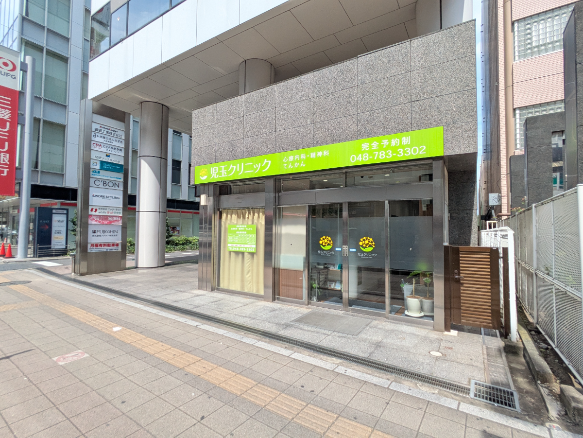 v20260722150900/fresh/building/J00100380761_11