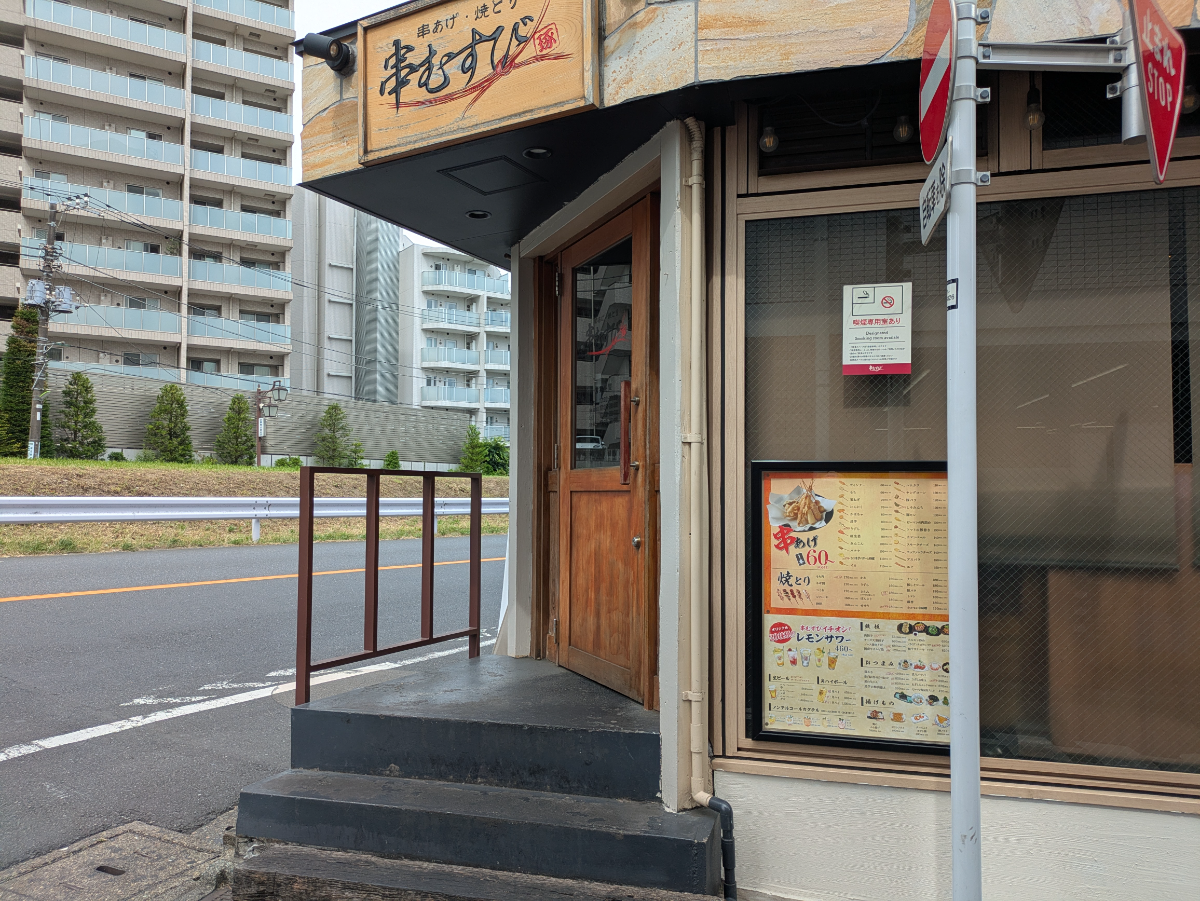 v20260722150900/fresh/building/J00100402684_10