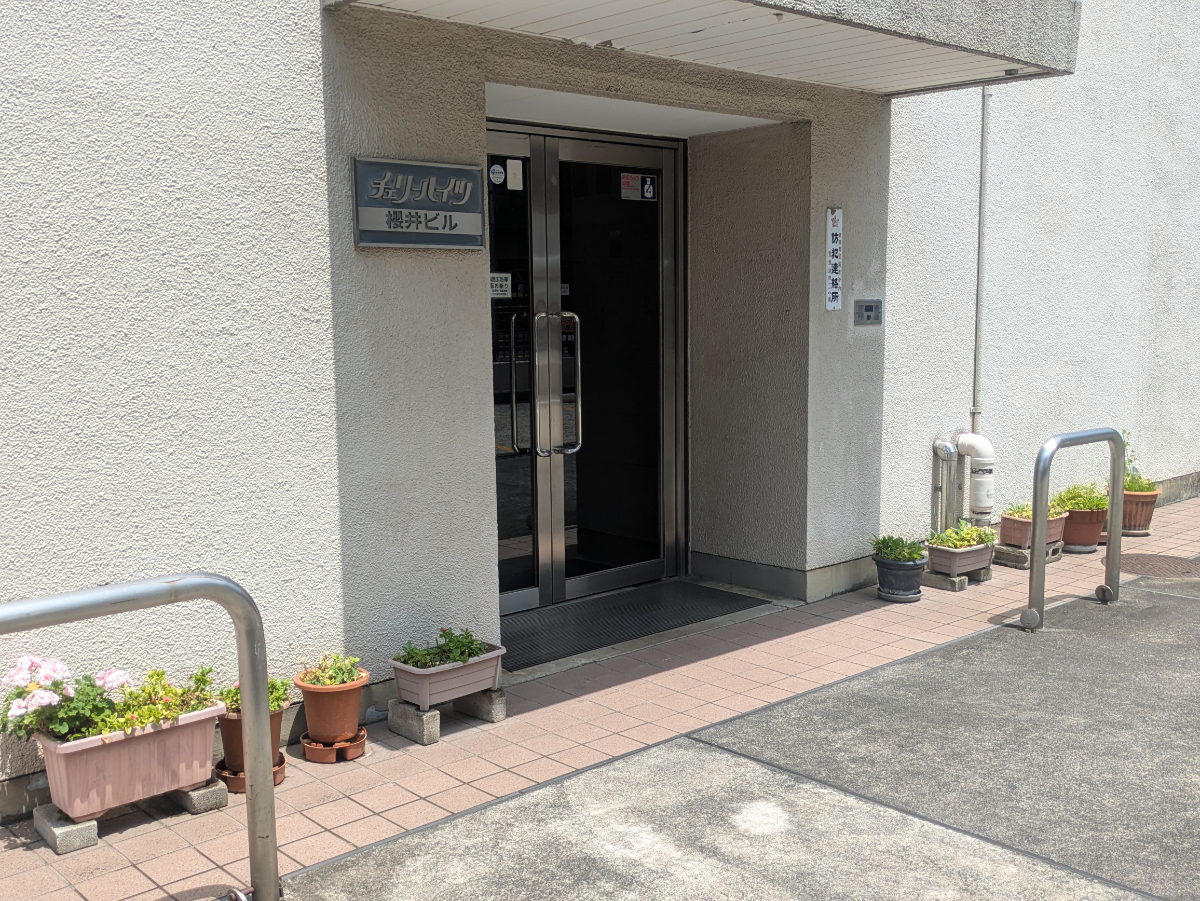 v20260722150900/fresh/building/J00100412478_3