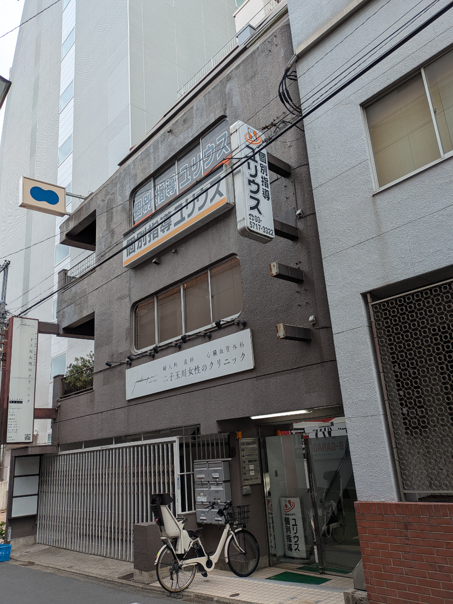 v20260722150900/fresh/building/J00100412645_7