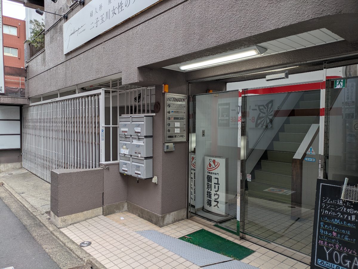 v20260722150900/fresh/building/J00100412645_9