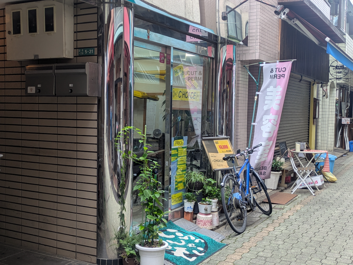 v20260722150900/fresh/building/J00100412767_9