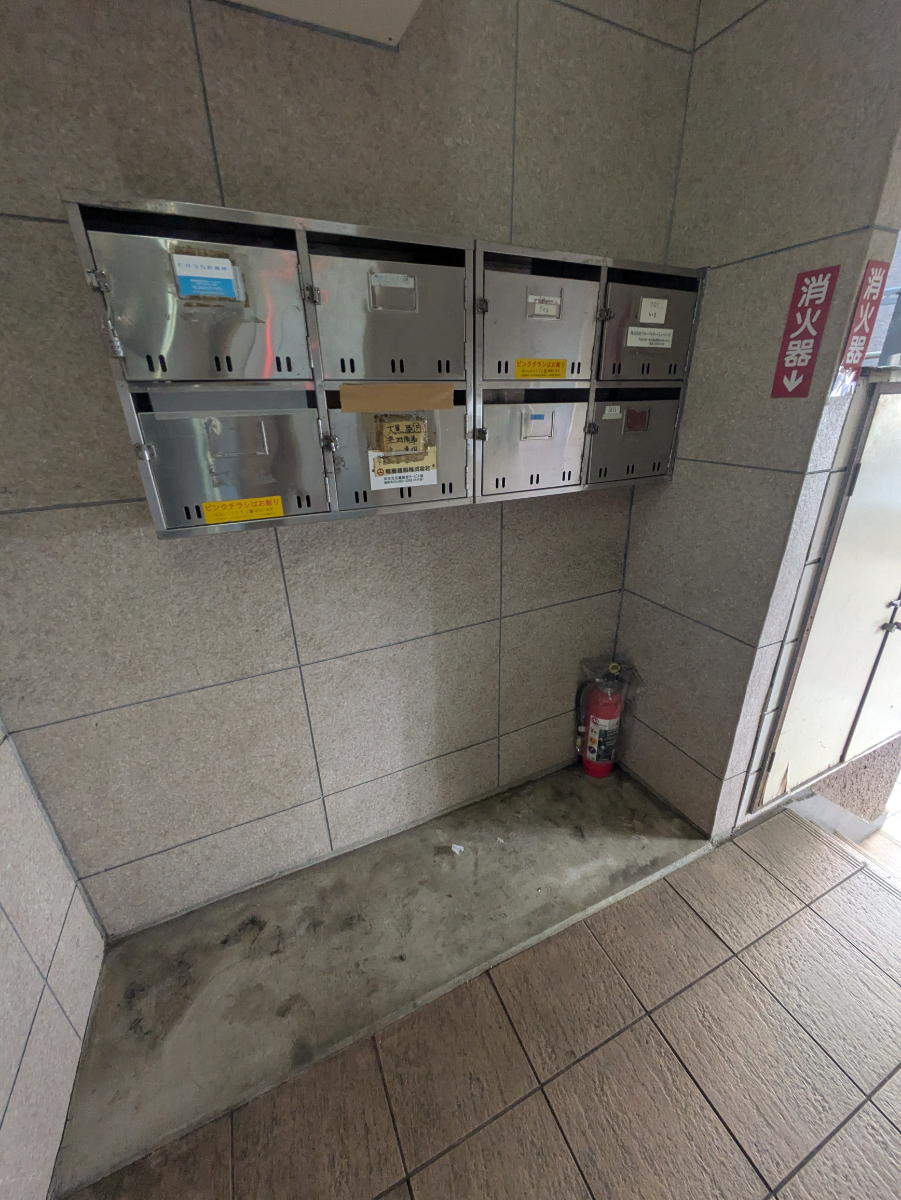 v20260722150900/fresh/building/J00100419277_11