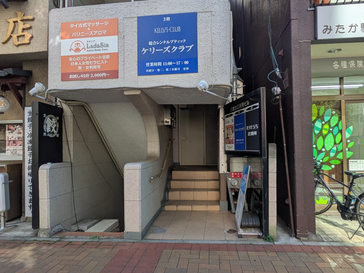 v20260722150900/fresh/building/J00100419277_3