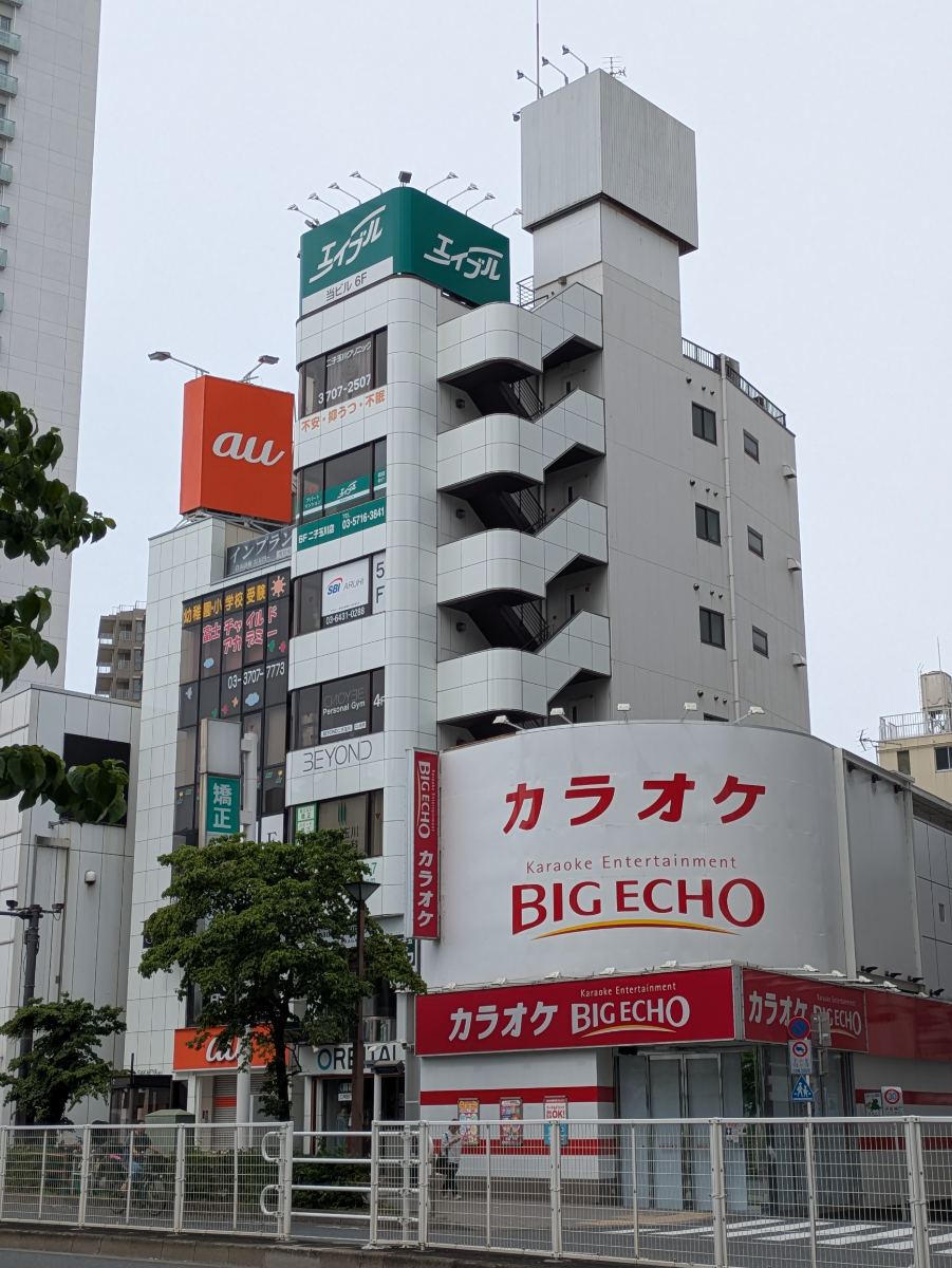 v20260722150900/fresh/building/J00100481932_5