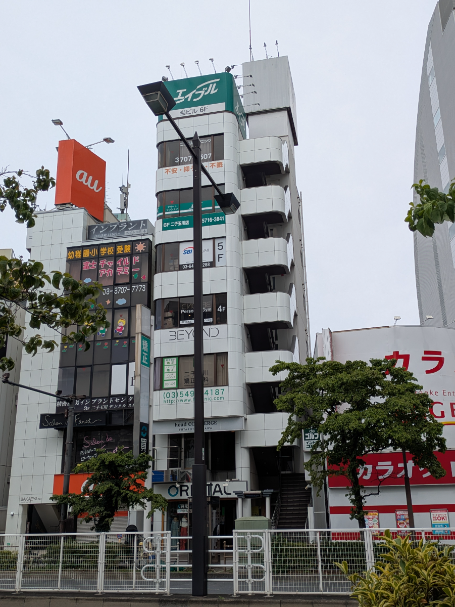 v20260722150900/fresh/building/J00100481932_6