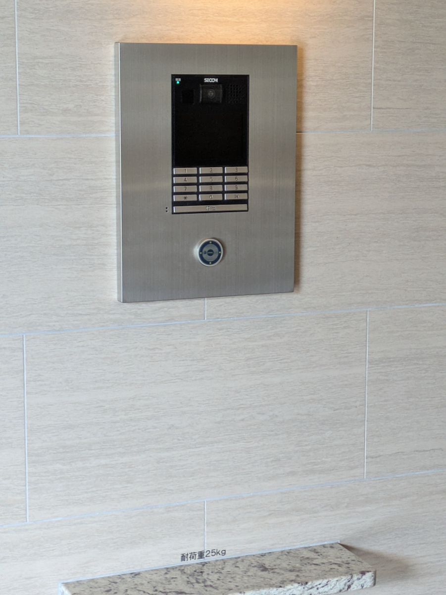 v20260722150900/fresh/building/J00100482263_13