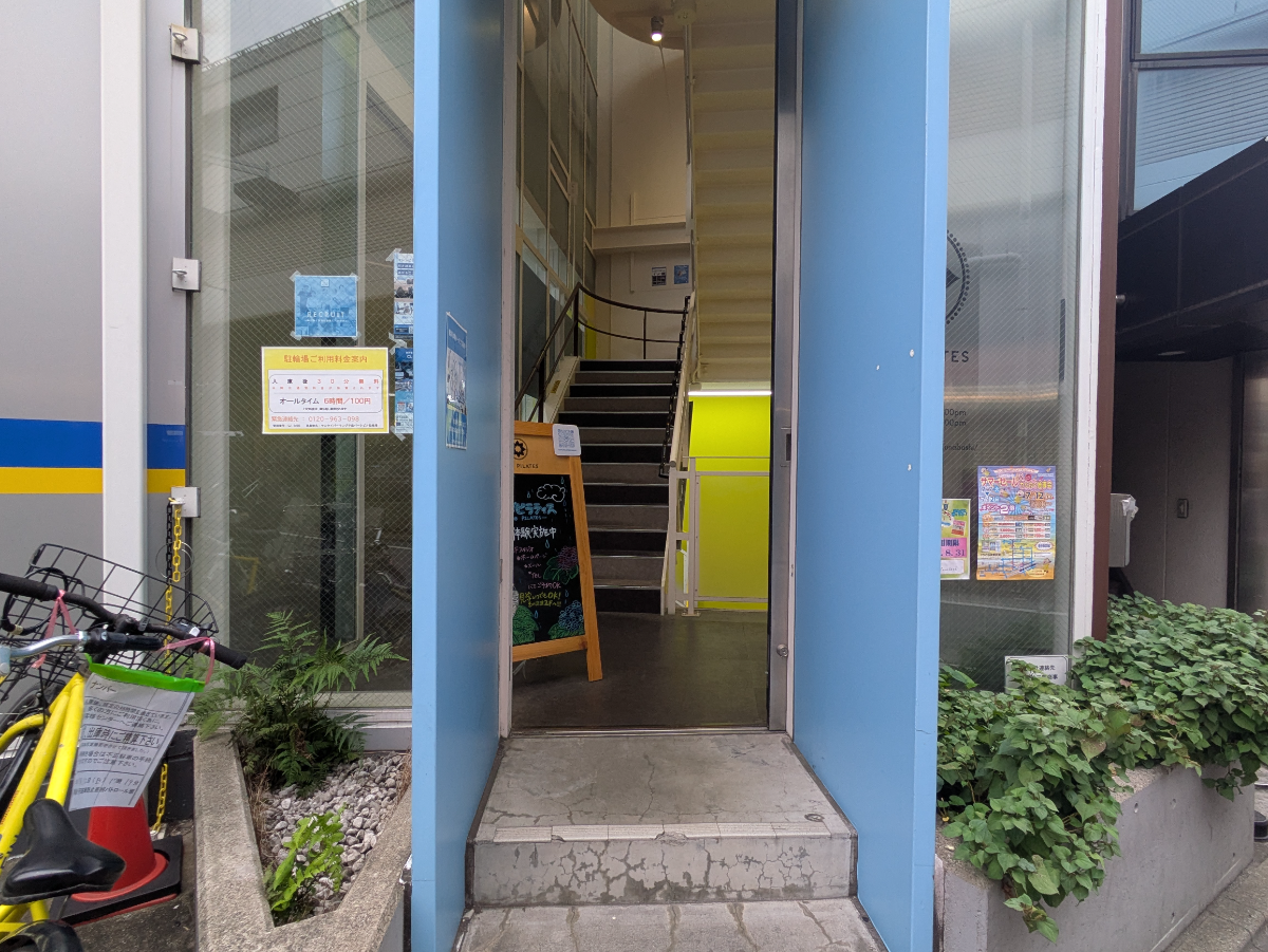 v20260722150900/fresh/building/J00100499980_12