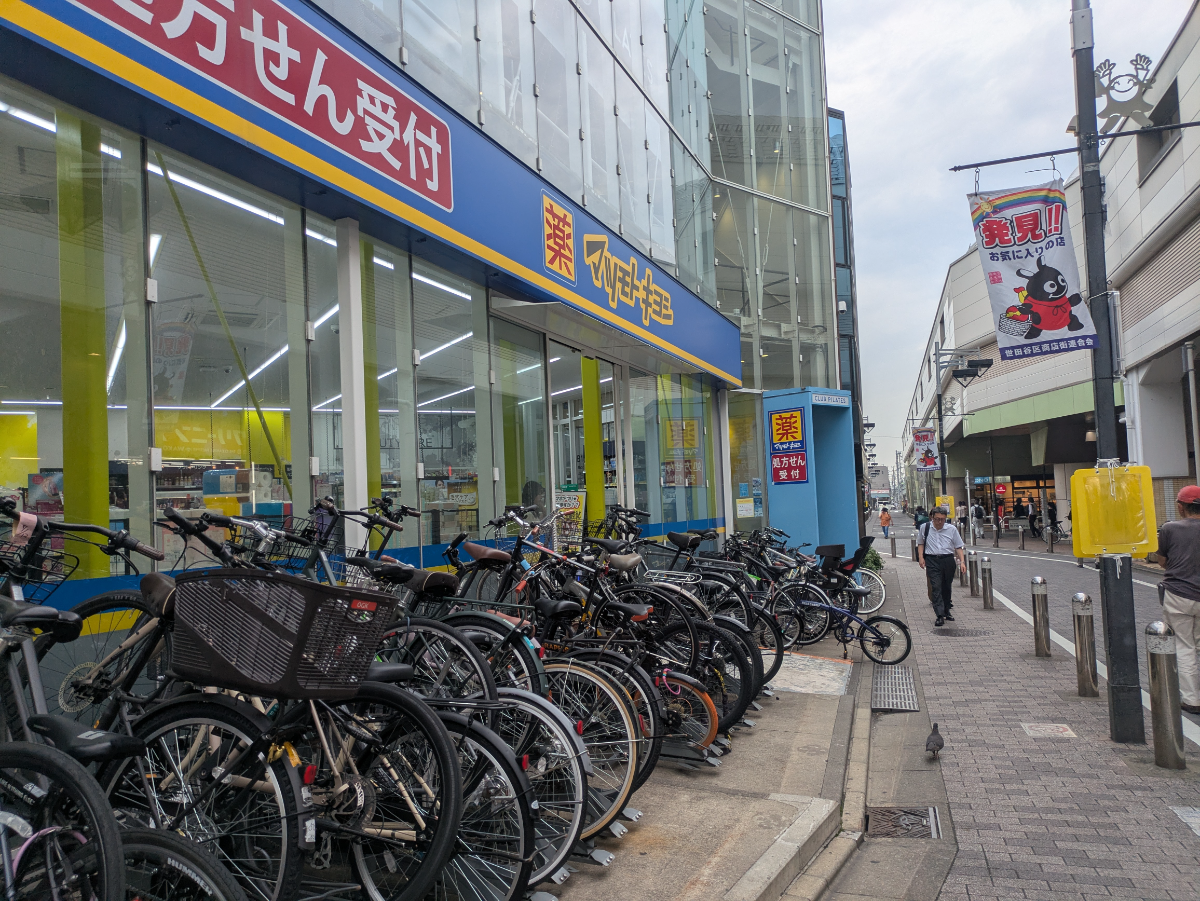 v20260722150900/fresh/building/J00100499980_2