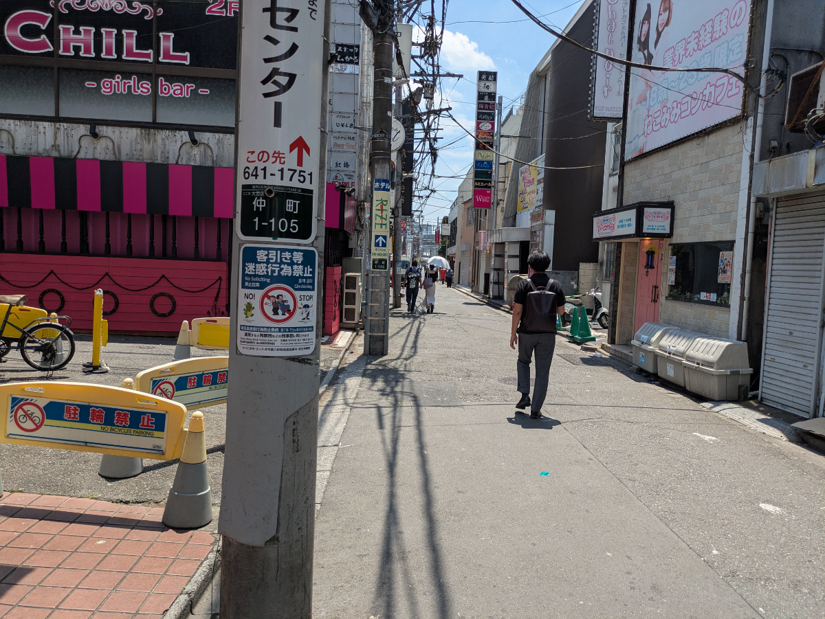 v20260722150900/fresh/building/J00100504483_2