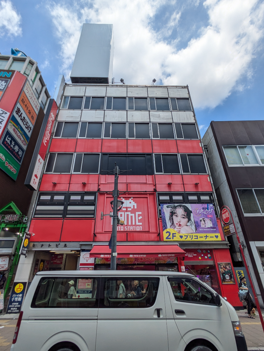 v20260722150900/fresh/building/J00100509645_6