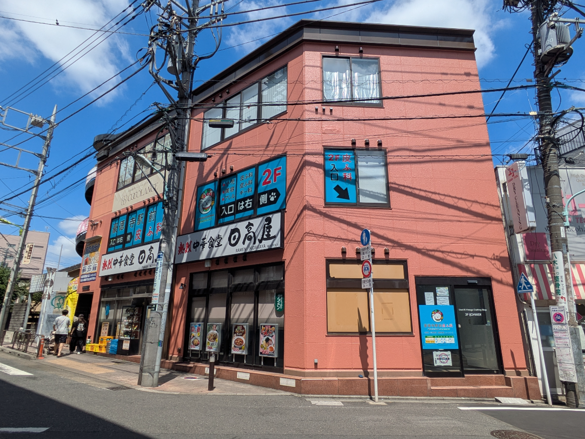 v20260722150900/fresh/building/J00100510149_6