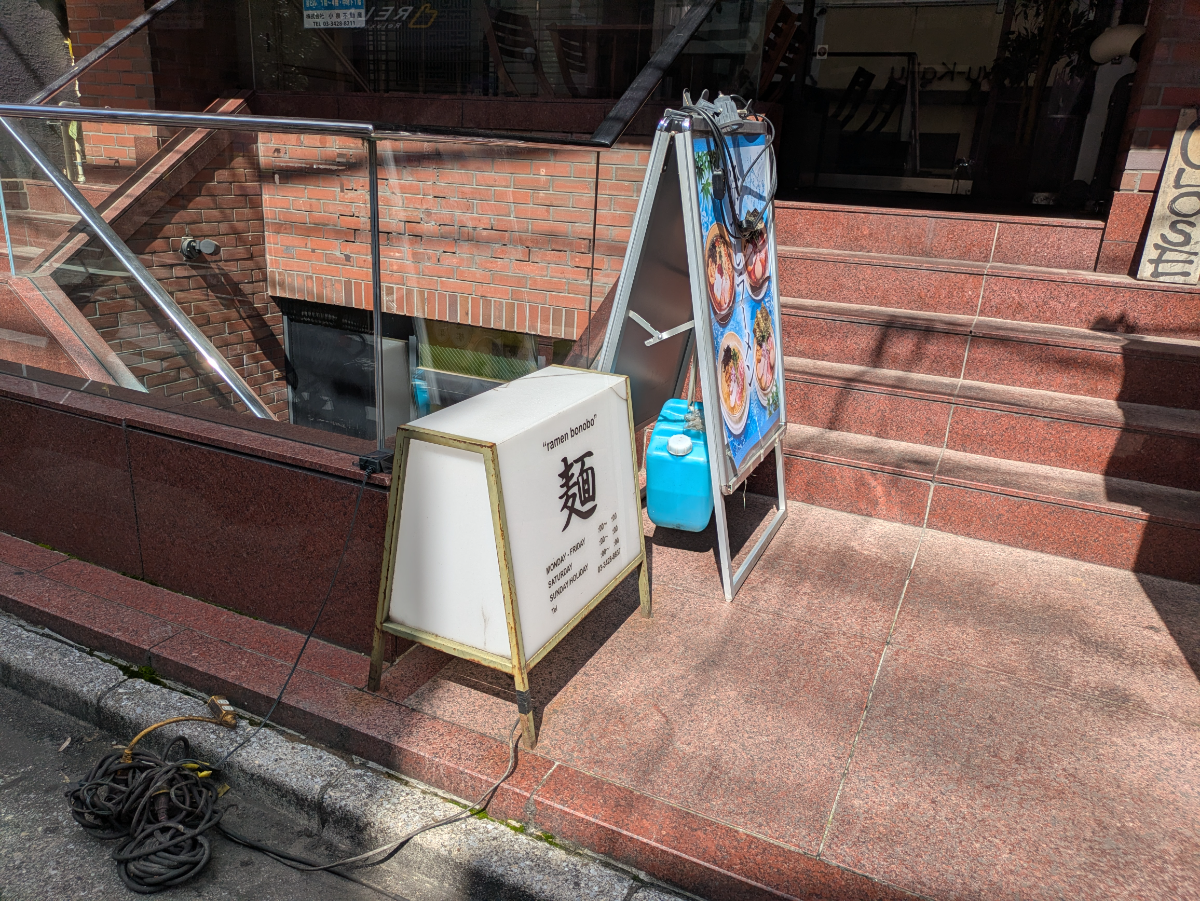 v20260722150900/fresh/building/J00100510973_8