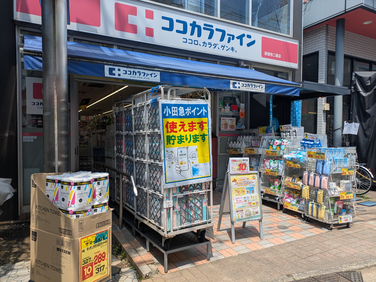 v20260722150900/fresh/building/J00100513294_13
