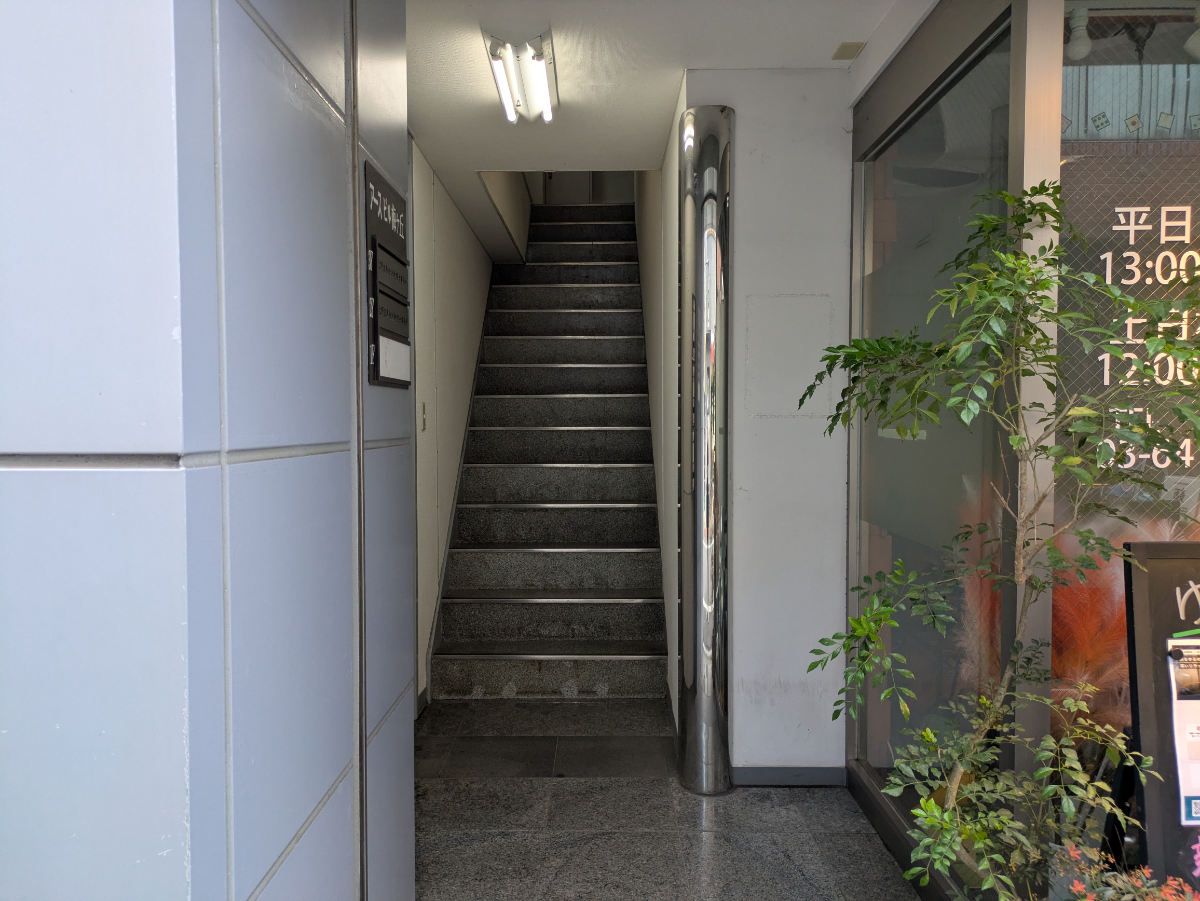 v20260722150900/fresh/building/J00100513413_8