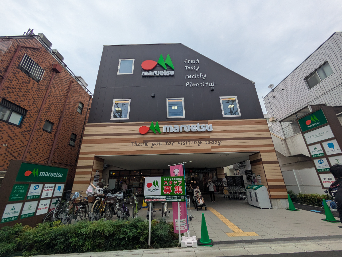 v20260722150900/fresh/building/J00100513543_5