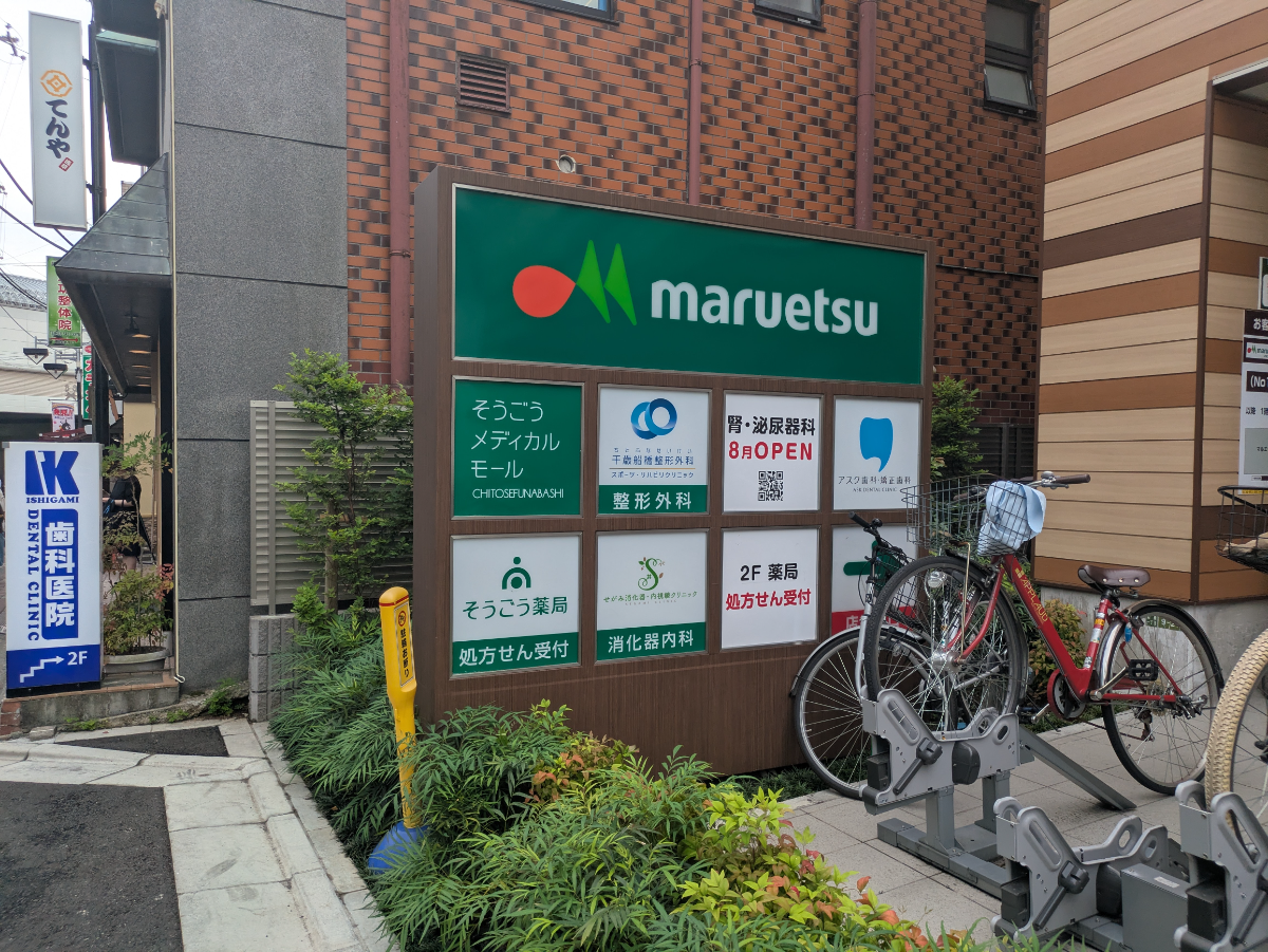 v20260722150900/fresh/building/J00100513543_67