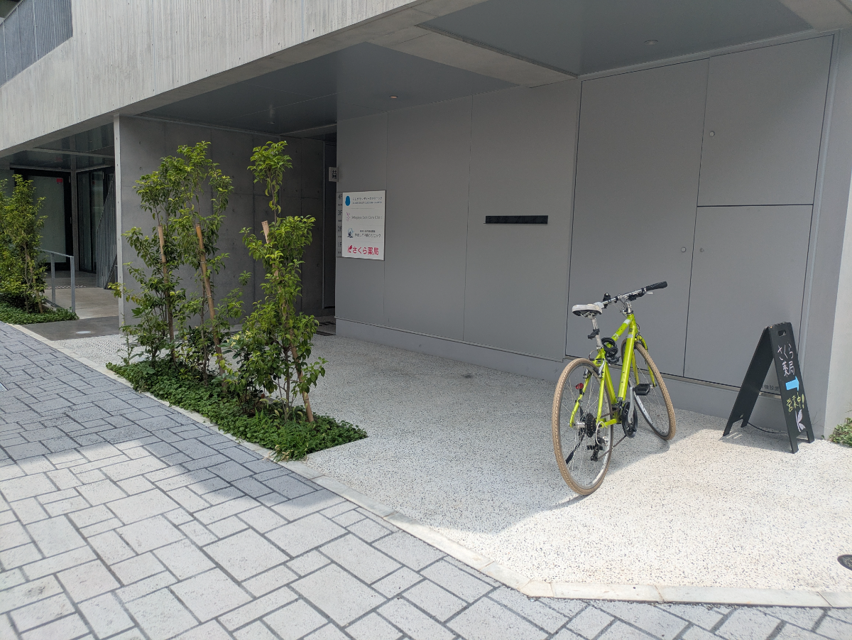 v20260722150900/fresh/building/J00100632983_10