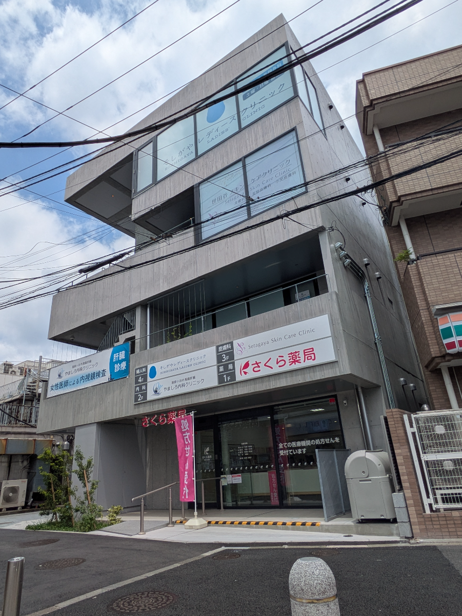 v20260722150900/fresh/building/J00100632983_6