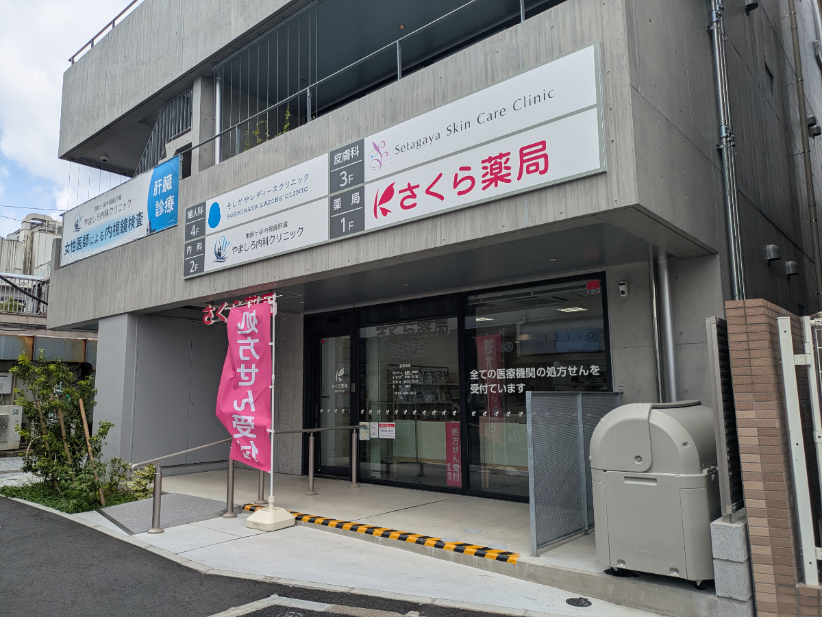 v20260722150900/fresh/building/J00100632983_7