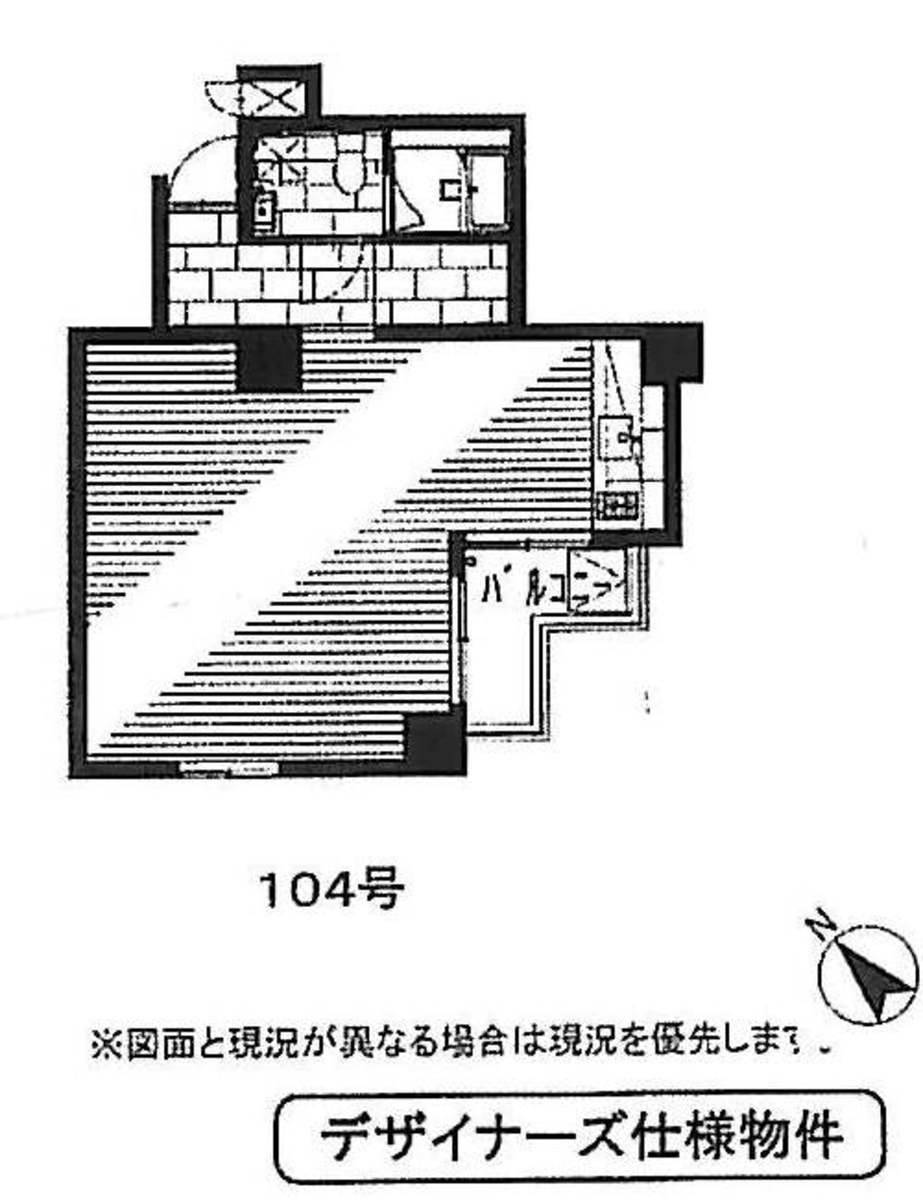 v20260722171335/fresh/room/J00102073704_1