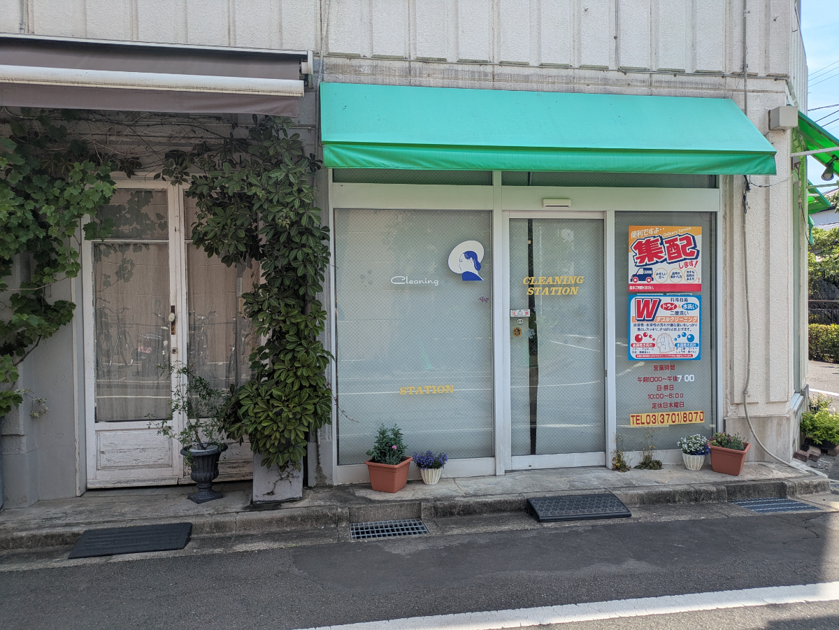v20260723151009/fresh/building/J00100358854_11