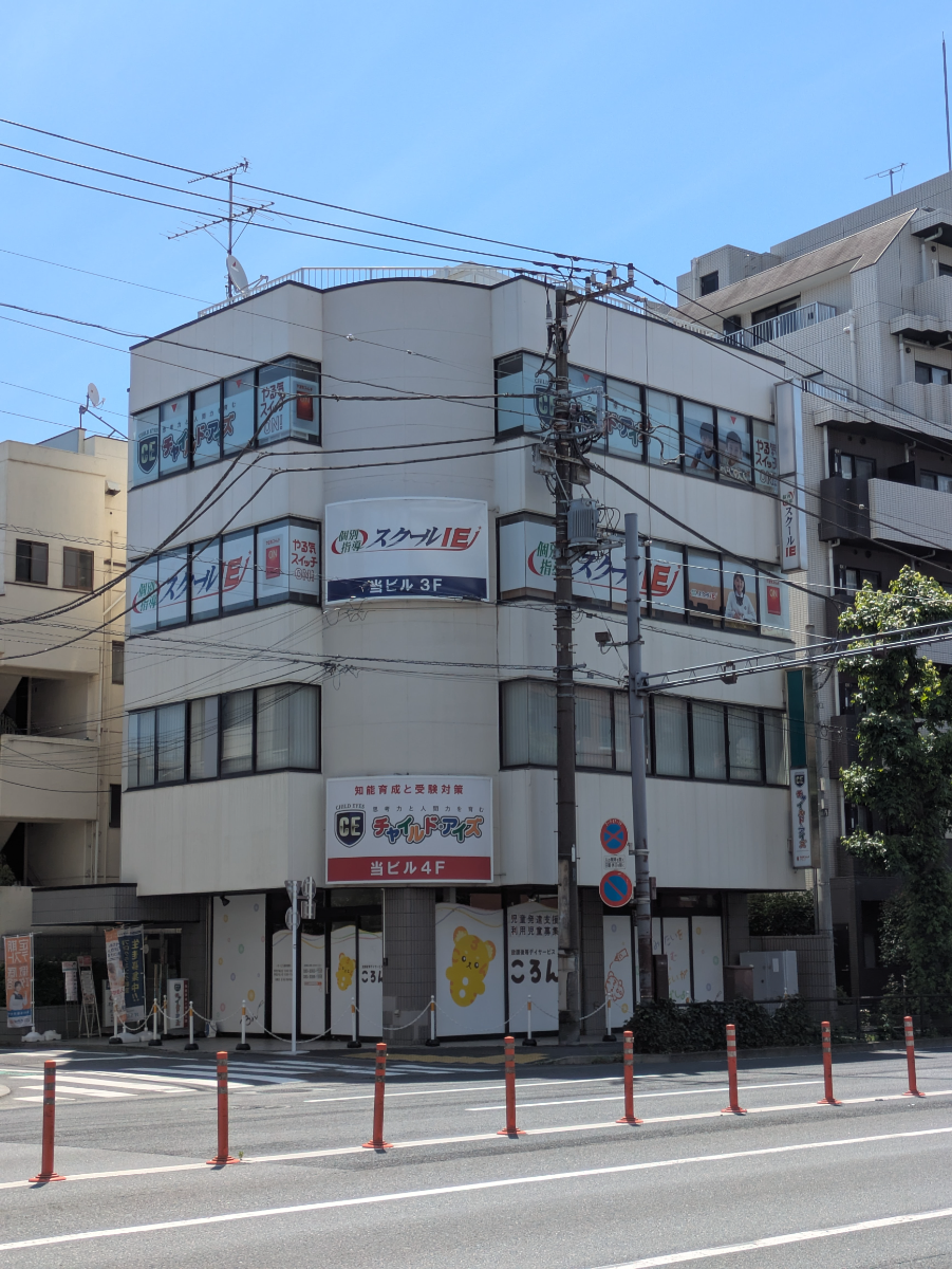 v20260723151009/fresh/building/J00100358930_1