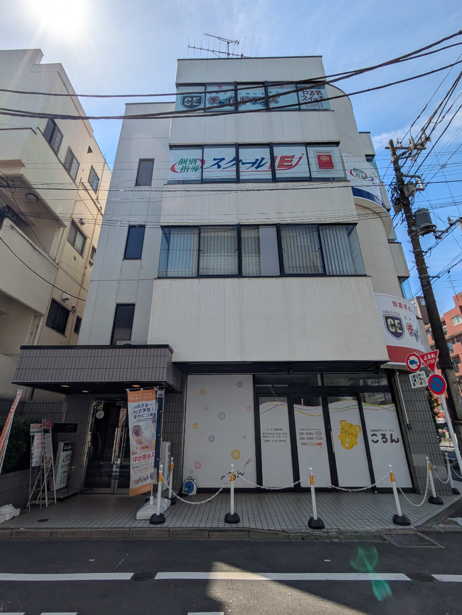 v20260723151009/fresh/building/J00100358930_6