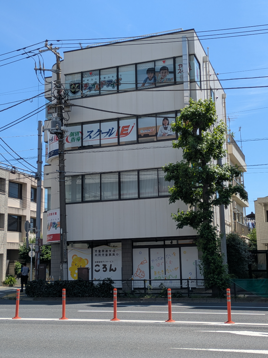 v20260723151009/fresh/building/J00100358930_8